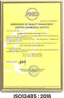certificate1-1l16