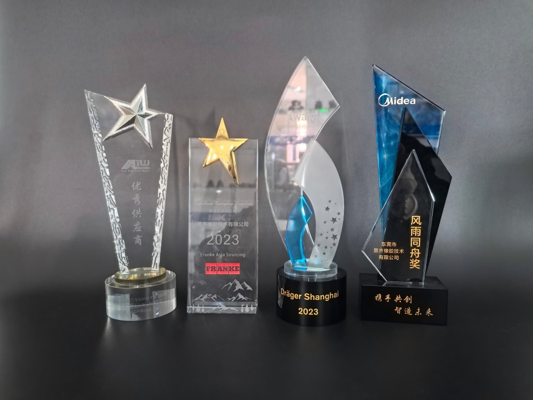 SKY Rubber Honored as Outstanding Supplier by Dräger, FRANKE, and Midea Group, etc.——SKY Rubber