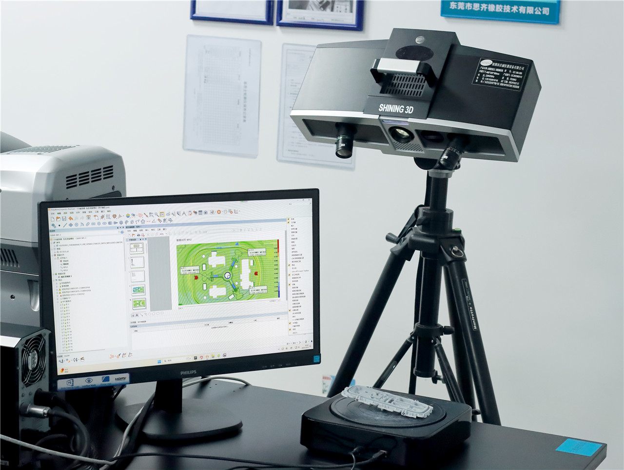 3D Scanner